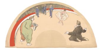 Fanmania - The Metropolitan Museum of Art