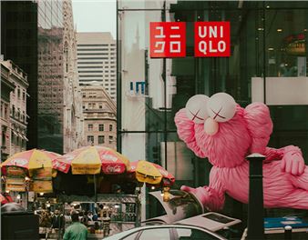 The Art World This Week: UNIQLO’s Artist In Residence KAWS, Leonard Lauder at Sotheby’s, Pussy Riot Sentenced, and More