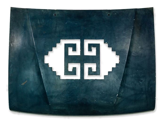 Hüicho! Te Has Tejido en Nuestro Corazón, Steel, 30" x 40"