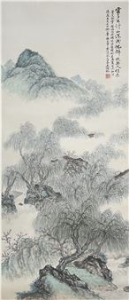 Winter Sale: Arts & Antiques - Topwells